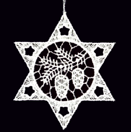 Lace Ornament Star with pine cone 2356-72